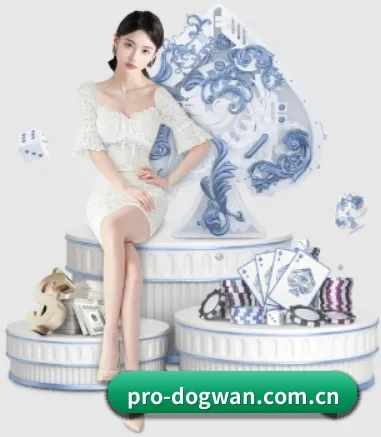 狗万围绕看球场景设计的核心服务 - 多运动项目内容板块